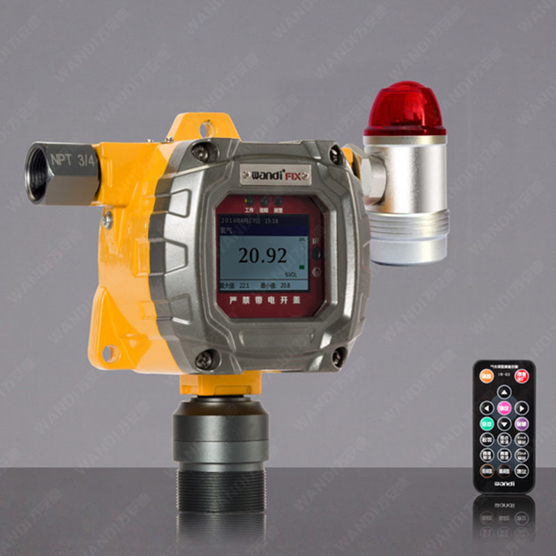 液化氣檢測(cè)儀報(bào)警器 液化氣檢測(cè)儀報(bào)警器