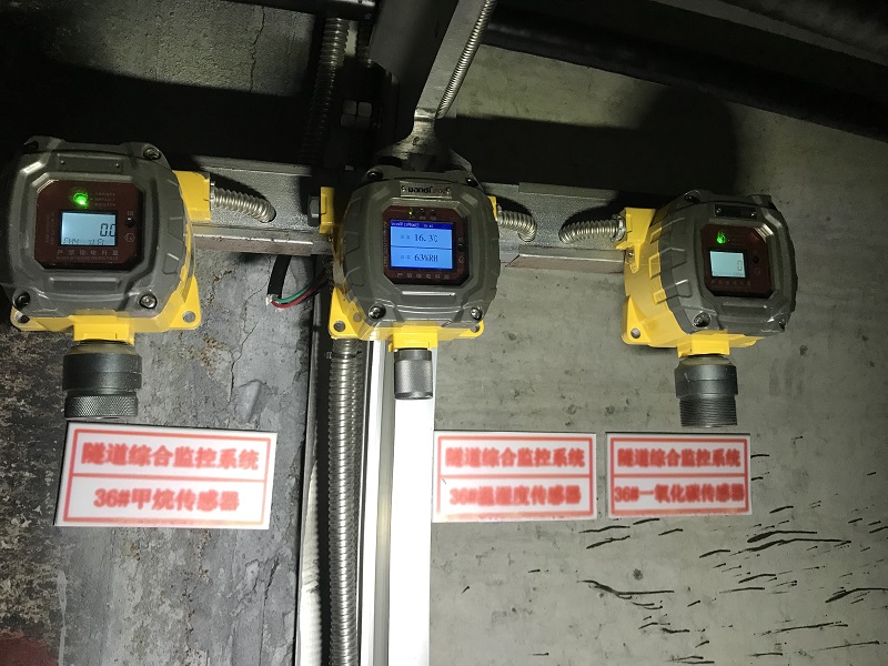 天然氣檢測(cè)儀液化氣檢測(cè)儀 天然氣檢測(cè)儀液化氣檢測(cè)儀